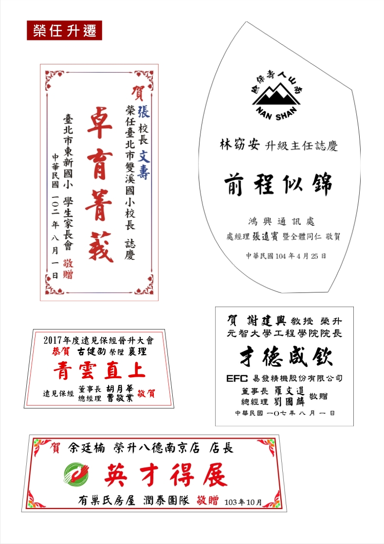 20201216095054wnq9