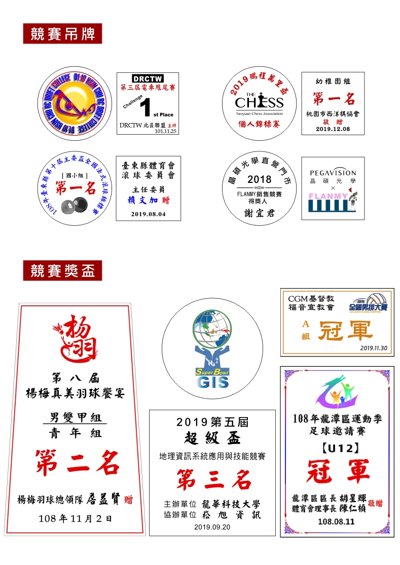 2020121611455921IN