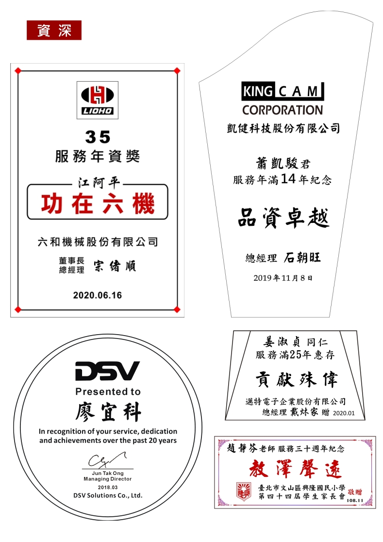 20201219150143Kpqe